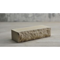 Brick torn rock wall Ivory "Slim Stone"