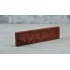 Tile chipped marble Cherry "Slim Stone".