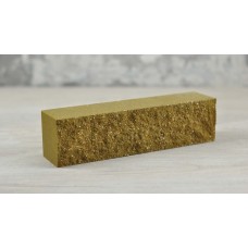 Brick chipped marble half wall Mustard "Slim Stone"