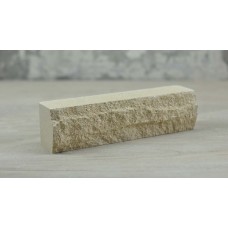 Brick torn rock half wall Ivory "Slim Stone"