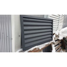 Fence Blinds SLash 20/80